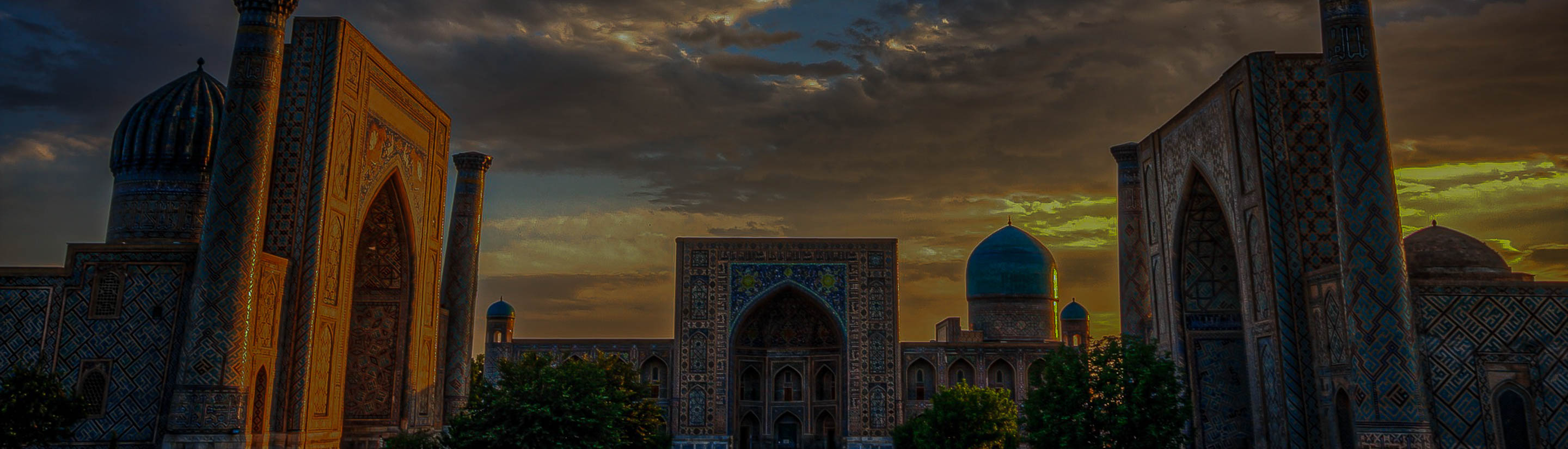 Registan in Samarkand in Usbekistan
